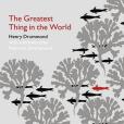 The Greatest Thing in the World(2011年Hodder & Stoughton出版的圖書) The Greatest Thing in the World(2011年Hodder & Stoughton出版的圖書)