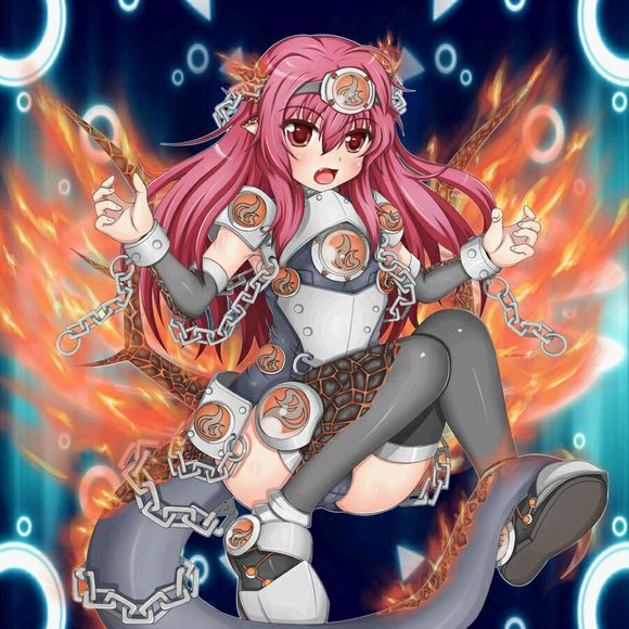 咒儀·鎖鏈(遺式鎖鏈龍)
