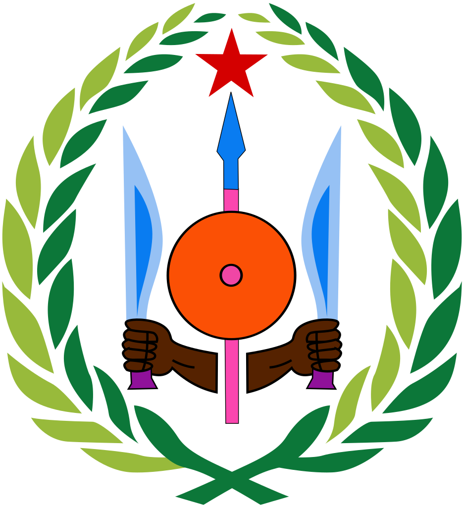 吉布地國徽