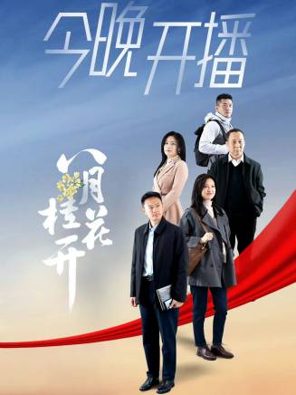 錢潔(錢琳儲) 錢潔(錢琳儲)