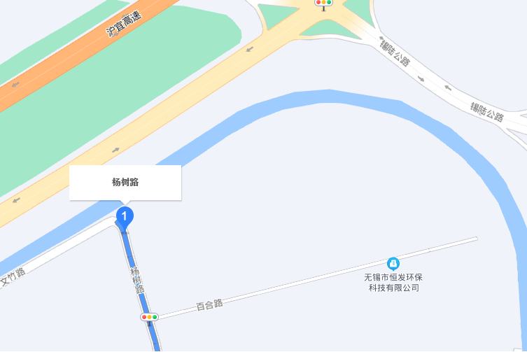 楊樹路 楊樹路