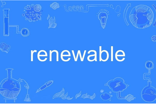 renewable renewable