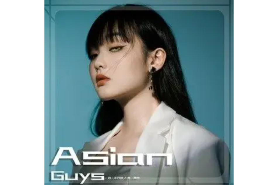 Asian Guys Asian Guys
