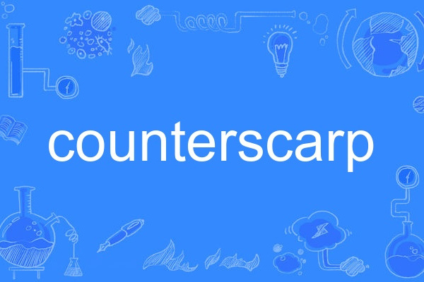 counterscarp counterscarp