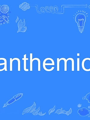 anthemion anthemion