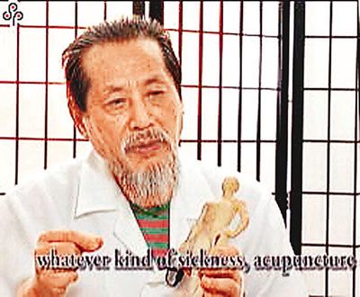 李昆臨 李昆臨