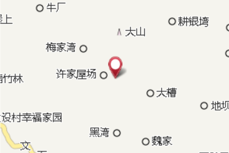 義和煤礦 義和煤礦