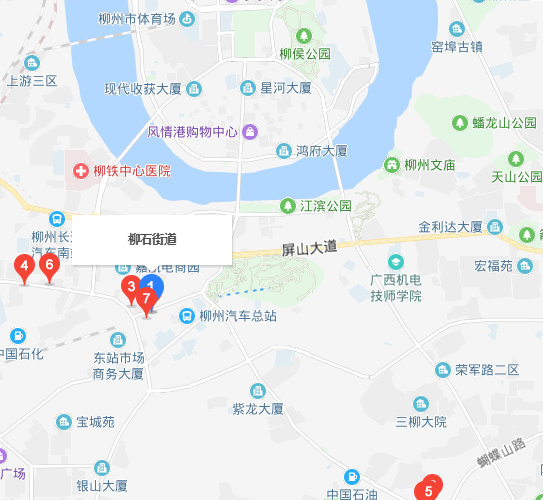 柳石街道 柳石街道