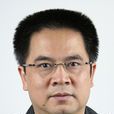 宋儉 宋儉