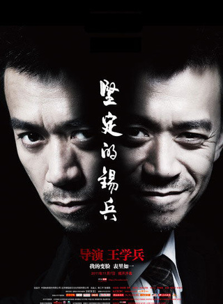 譚凱 譚凱