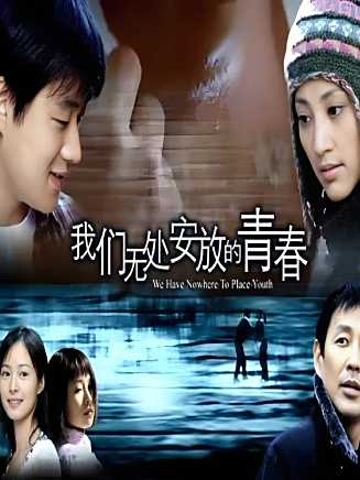 劉金山(中國內地男演員、一級演員) 劉金山(中國內地男演員、一級演員)