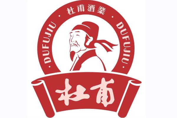 杜甫(四川杜甫酒業集團股份有限公司註冊商標) 杜甫(四川杜甫酒業集團股份有限公司註冊商標)