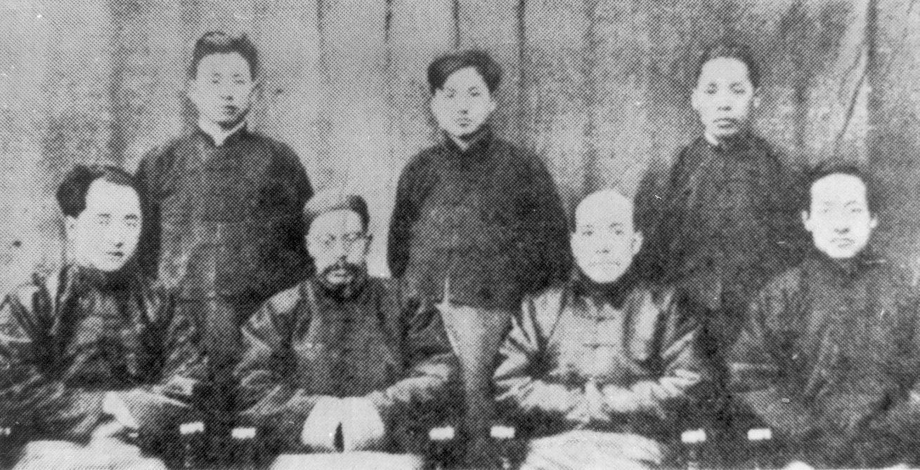 清華大學歷史系