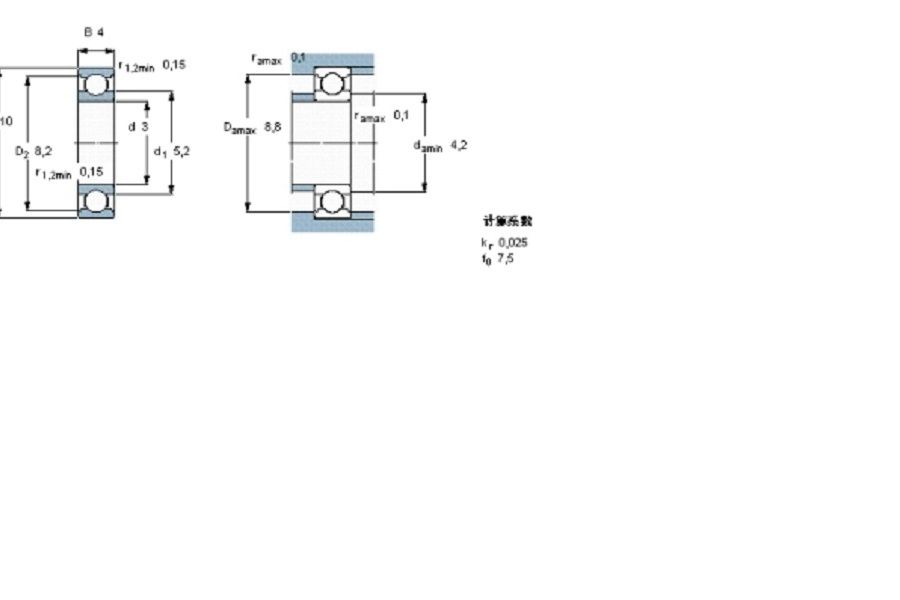 SKF 623軸承 SKF 623軸承