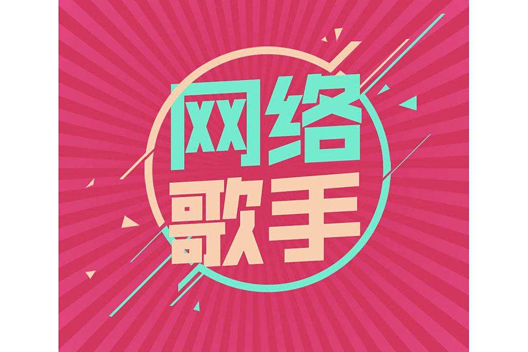 崖系客家人 崖系客家人