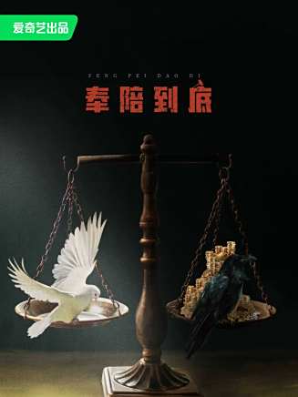 張帆(中國內地男演員、編劇)