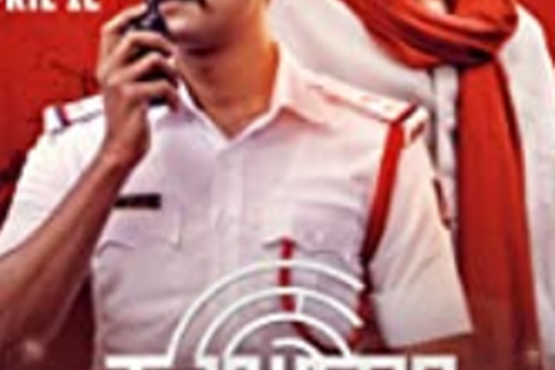 Kavaludaari Kavaludaari