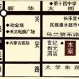 匯雅風尚 匯雅風尚