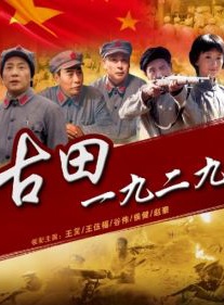 趙秦(中國內地女演員) 趙秦(中國內地女演員)