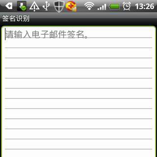 名片王