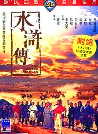 午馬(馮午馬) 午馬(馮午馬)