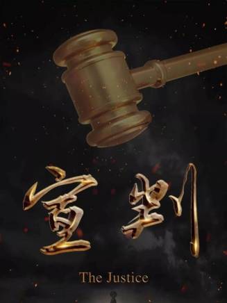 凌晨(中國內地男演員)