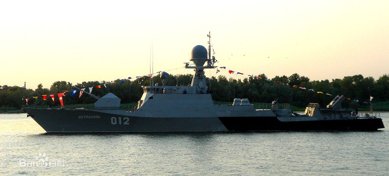21630型護衛艇