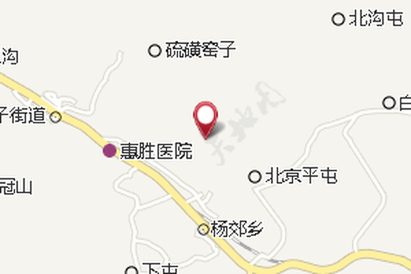 黑魚溝村 黑魚溝村