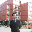 陳虎(中南財經政法大學法學院訴訟法系副教授) 陳虎(中南財經政法大學法學院訴訟法系副教授)