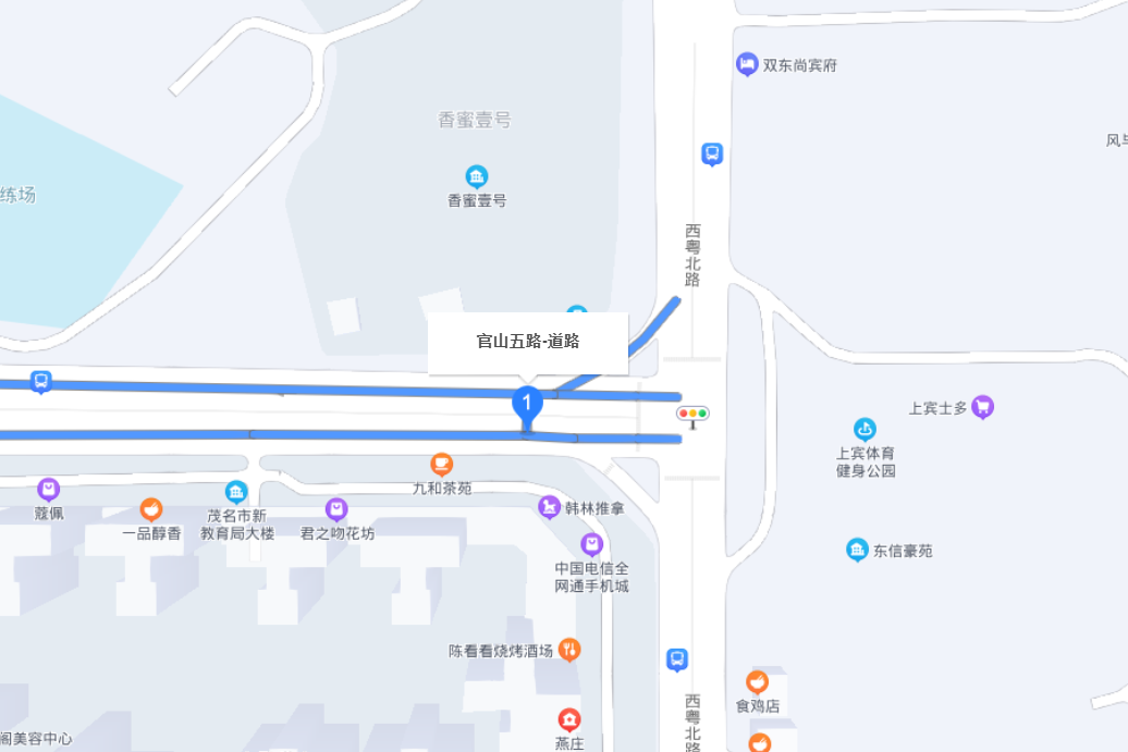 官山五路