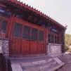 信和寺 信和寺