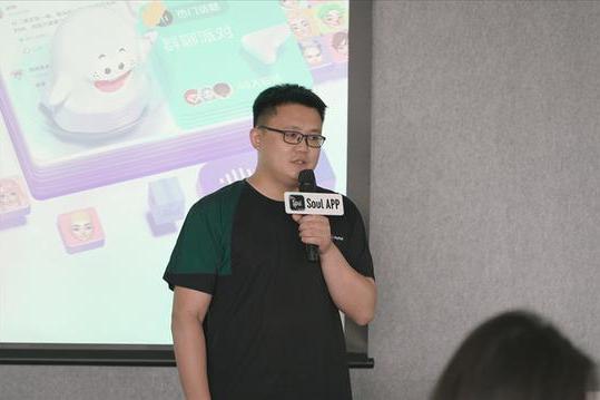 陶明(Soul App首席技術官) 陶明(Soul App首席技術官)