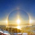 冰彩虹(大氣里的盤狀冰晶反射陽光形成的冰彩虹)