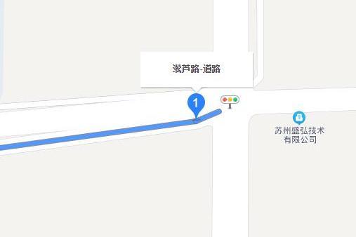 淞蘆路 淞蘆路