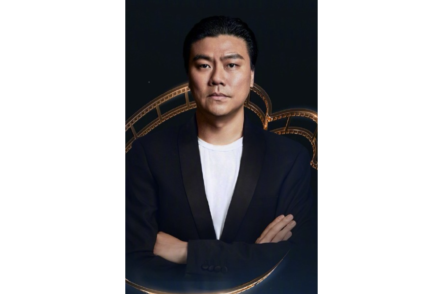 尤文偉 尤文偉