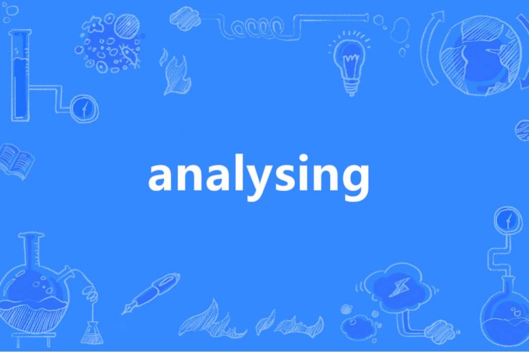 analysing analysing