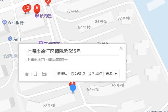 梅隴路555號 梅隴路555號