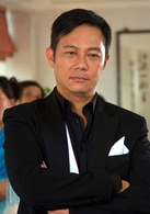 黑社會2：以和為貴(2006年古天樂主演電影)