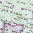 雅布賴鎮 雅布賴鎮