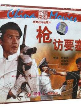 劉之冰