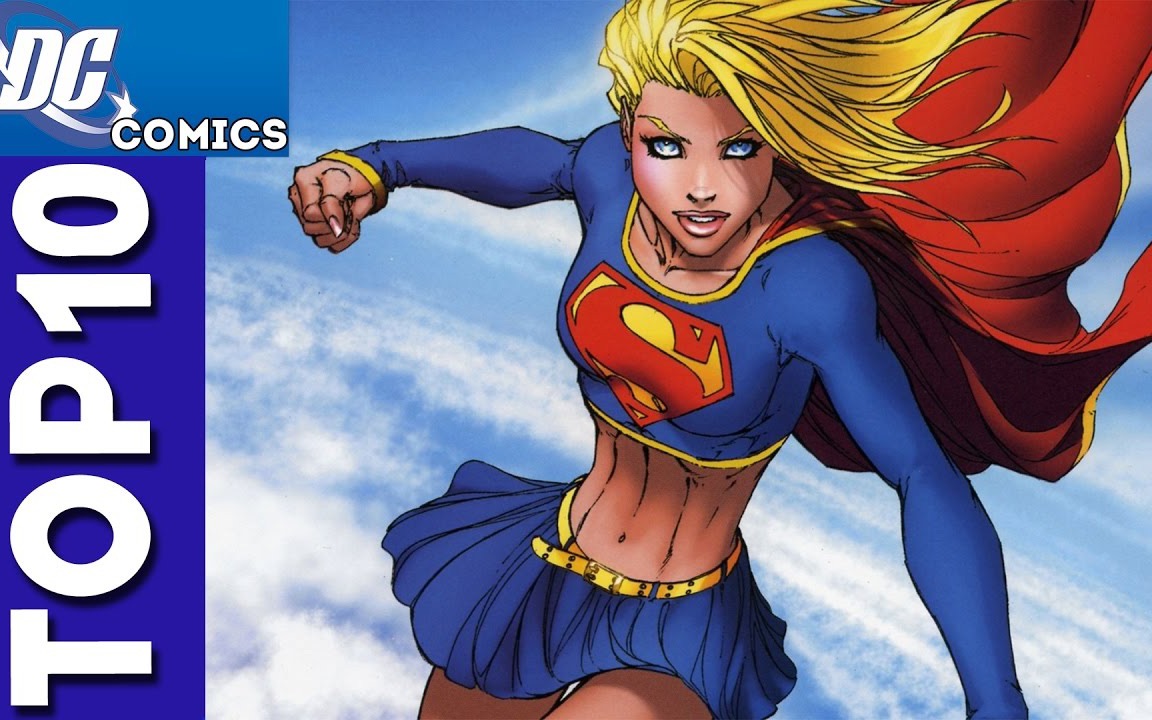 超級少女(美國DC漫畫旗下的超級英雄)