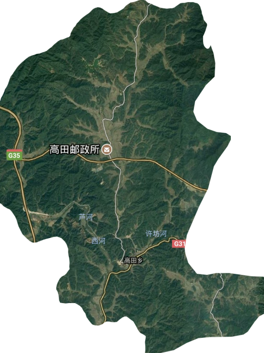 高田鎮(江西省資溪縣下轄鎮)