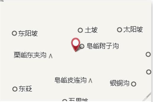 崖窩子