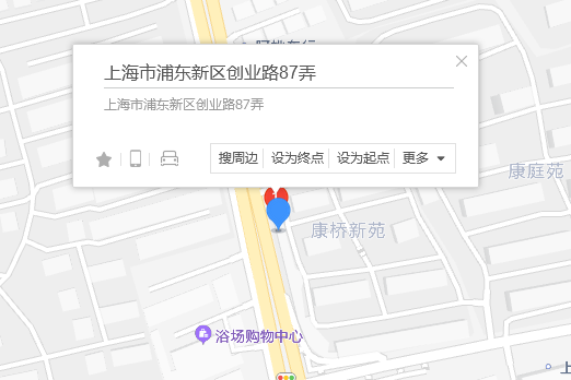 創業路87弄30號 創業路87弄30號