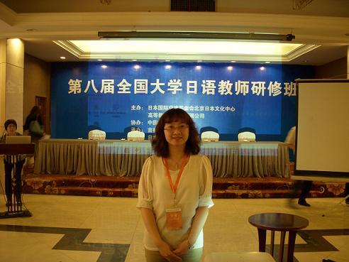 王月婷(大連理工大學城市學院副教授) 王月婷(大連理工大學城市學院副教授)