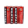 5號電池 5號電池