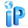 獨立IP