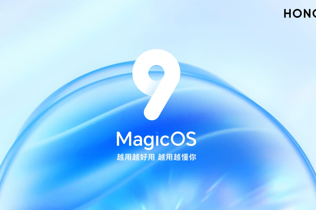 MagicOS 9.0 MagicOS 9.0
