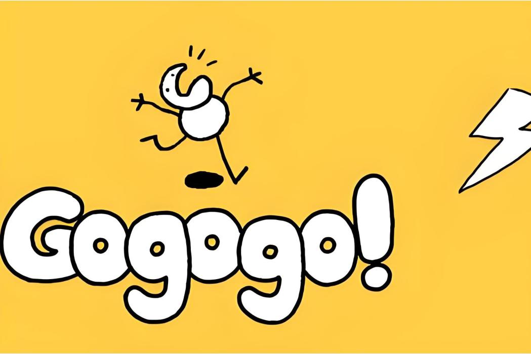 GoGoGo!!! GoGoGo!!!