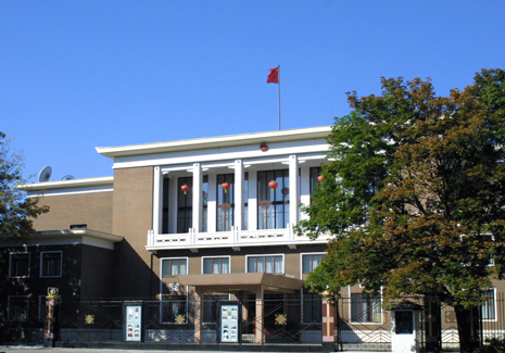 中華人民共和國駐波蘭共和國大使館